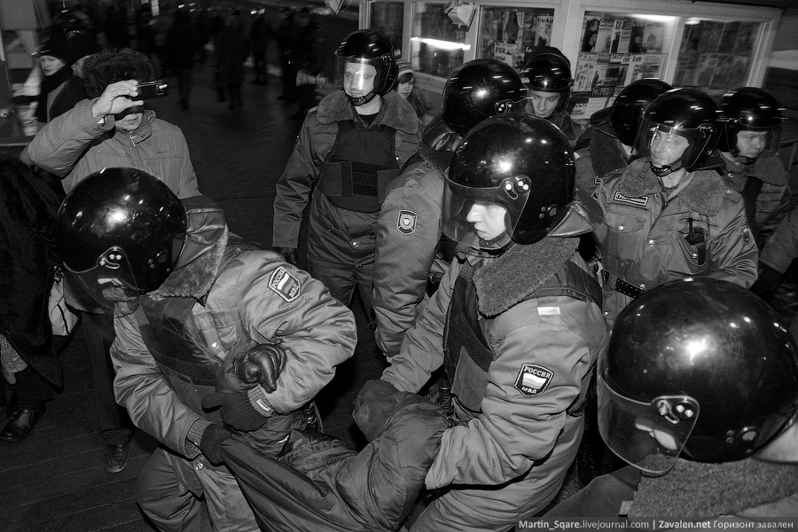 Опять тридцать один